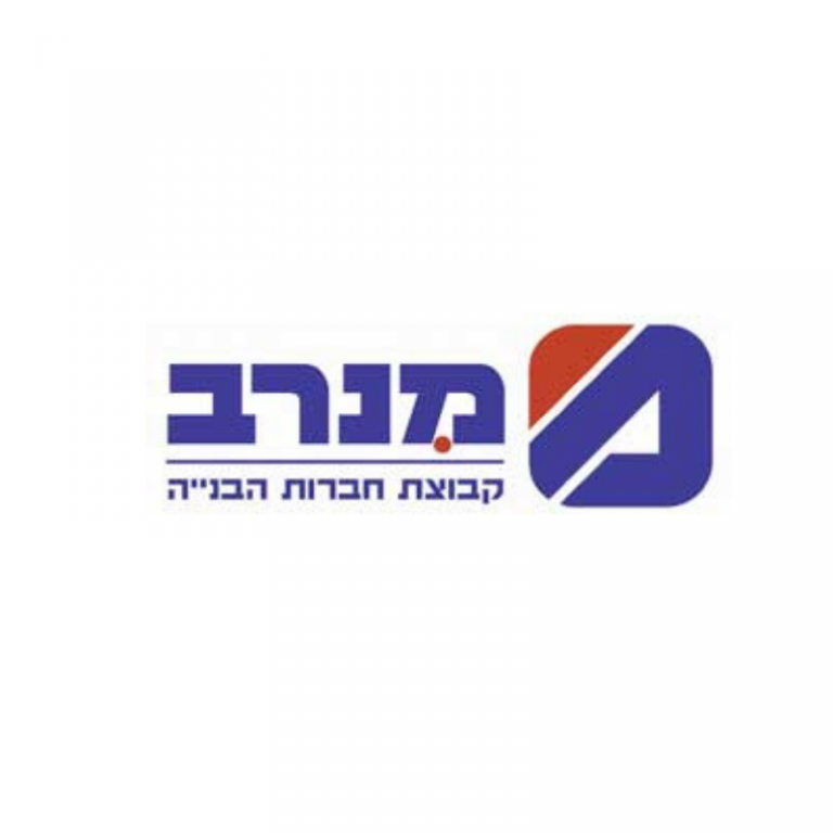 מנרב הנדסה ובניין בעמ